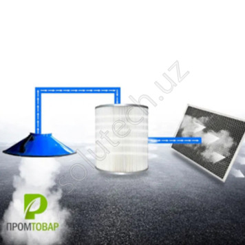 Фильтровентиляционная установка-2