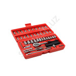 Головки-биты в наборе, 46 торцов с трешотом