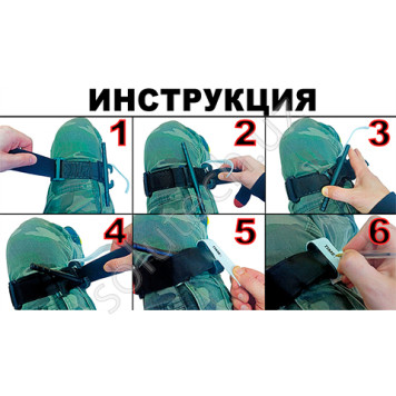 Жгут-турникет кровоостанавливающий тактический-6